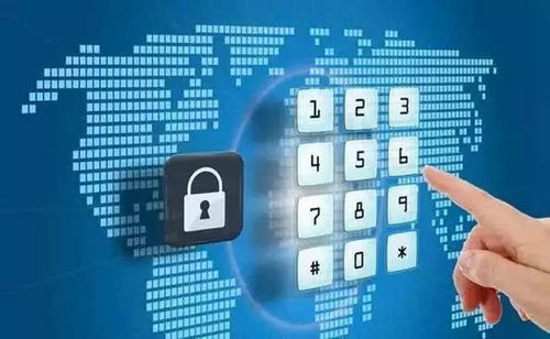 區塊鏈賦能實際場景 構筑網絡與信息安全新防線