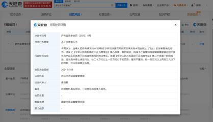 11月我國制造業(yè)采購經(jīng)理指數(shù)為50.3% 景氣水平保持穩(wěn)定擴張
