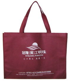 廣東制作無(wú)紡袋廠家,無(wú)紡袋批發(fā),無(wú)紡袋生產(chǎn)商產(chǎn)品圖片高清大圖